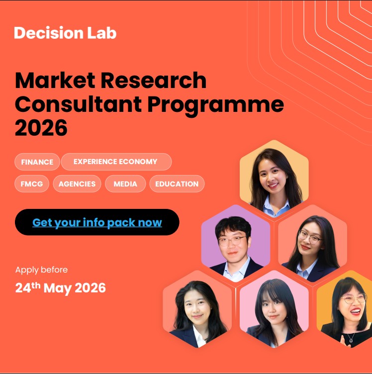 [DECISION LAB]’S MARKET RESEARCH CONSULTANT PROGRAMME IS BACK FOR 2026 ...