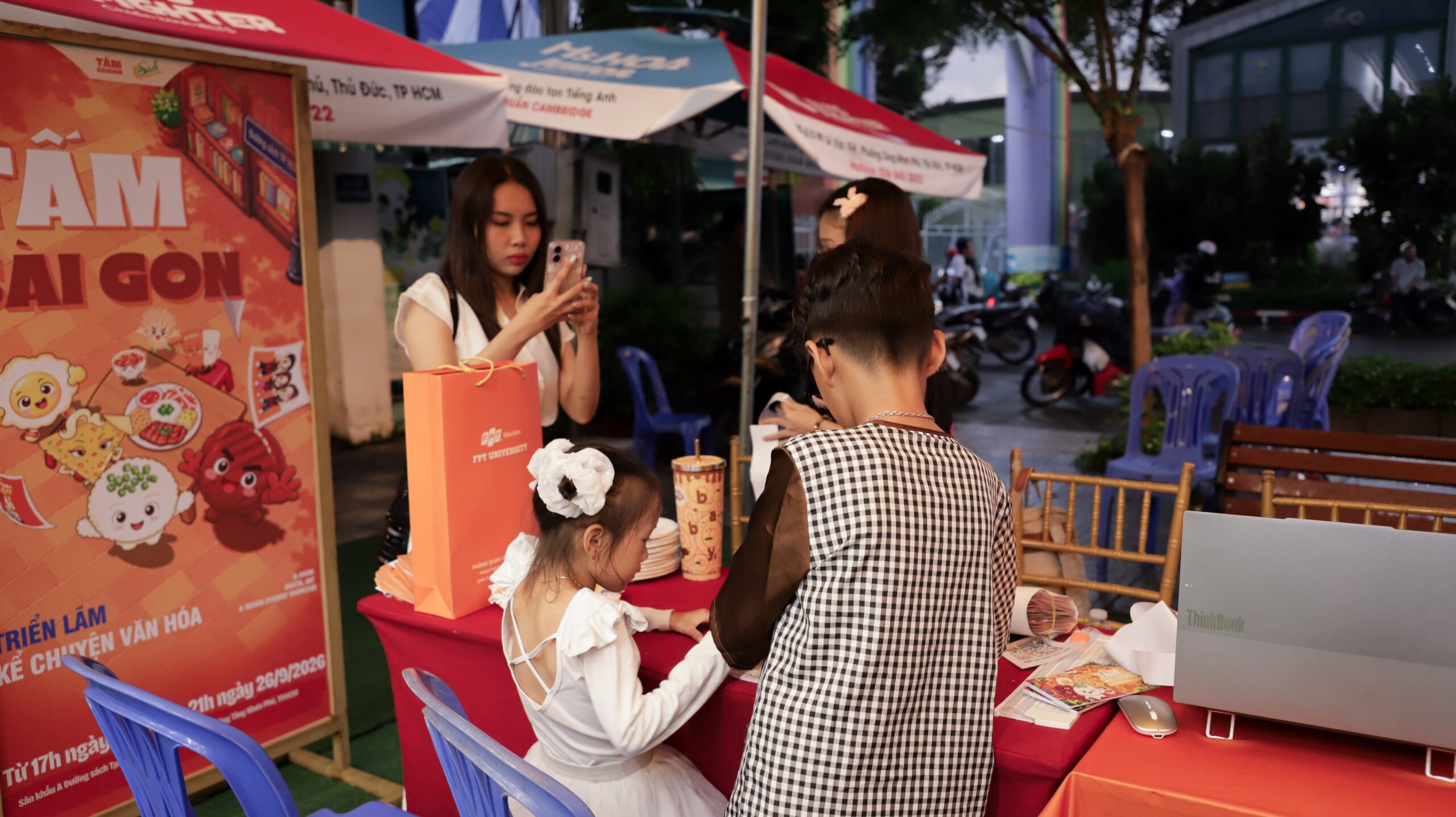 IMG 7941 (1)